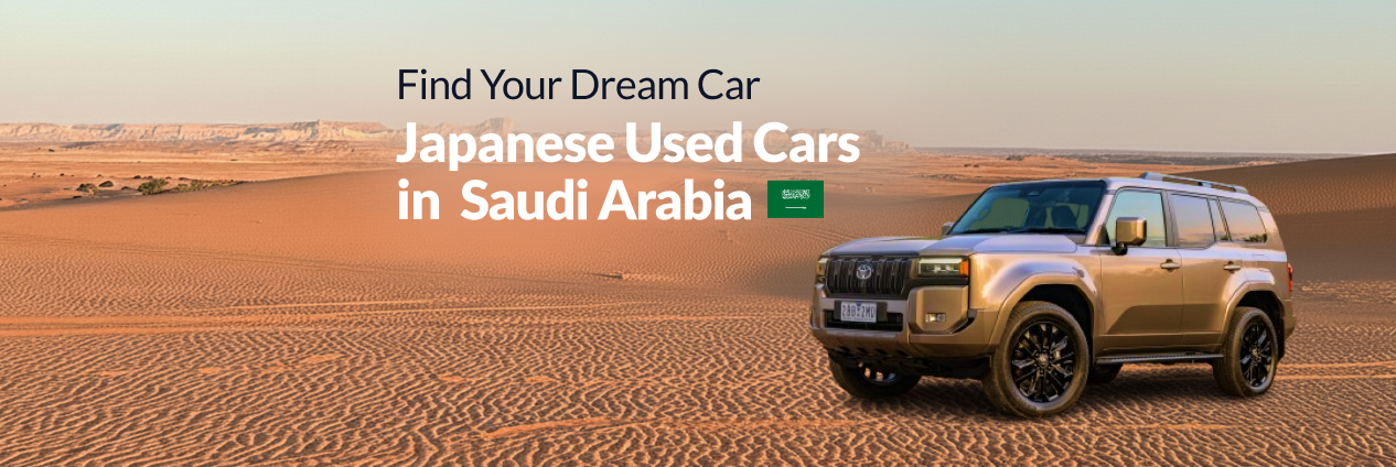 Saudi Arabia